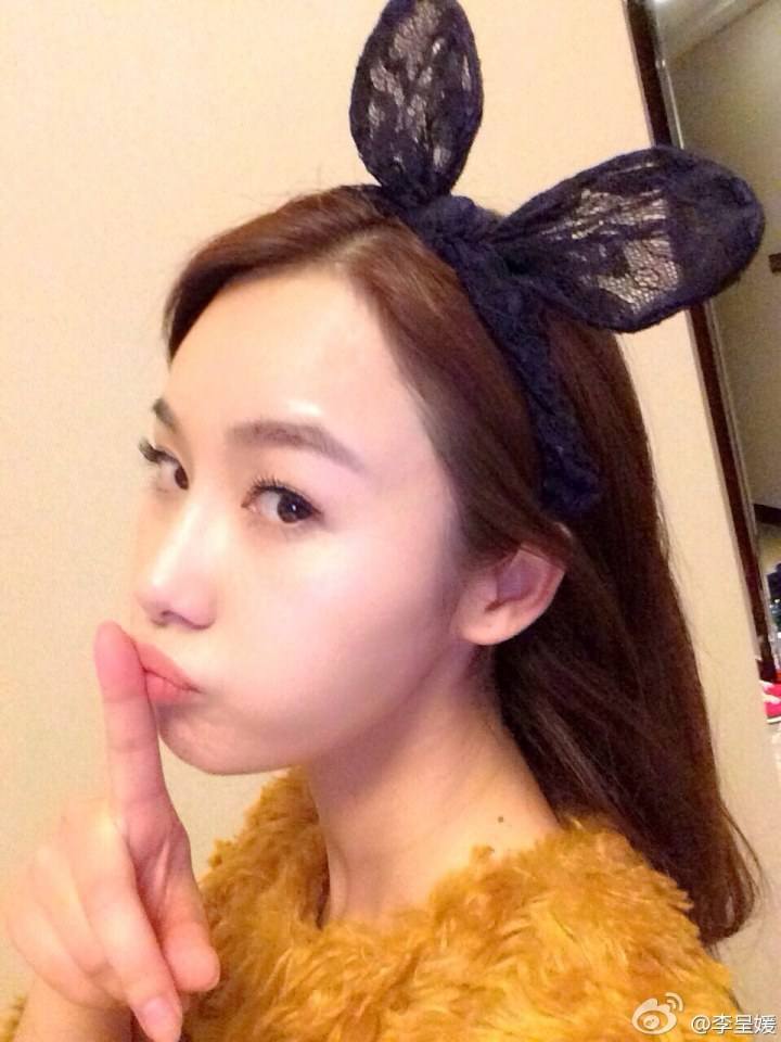 Li Cheng Yuan 李呈媛