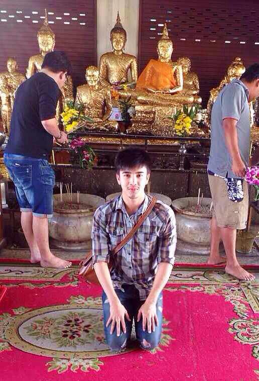 แบบ ว่า รวมๆ