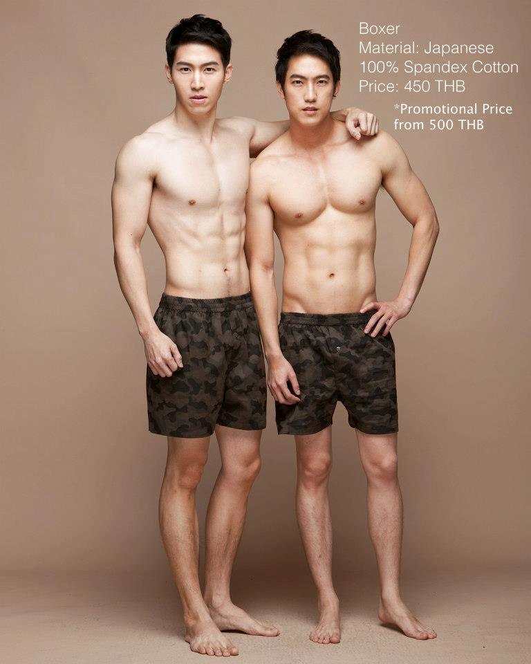 สูง ยาว เข่า คงจะดี  @บารวี 122