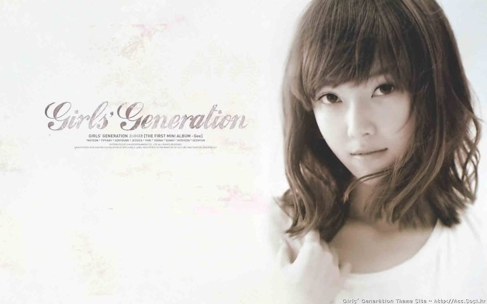SNSD