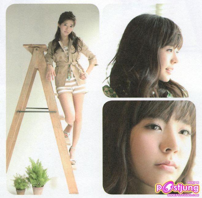 SNSD