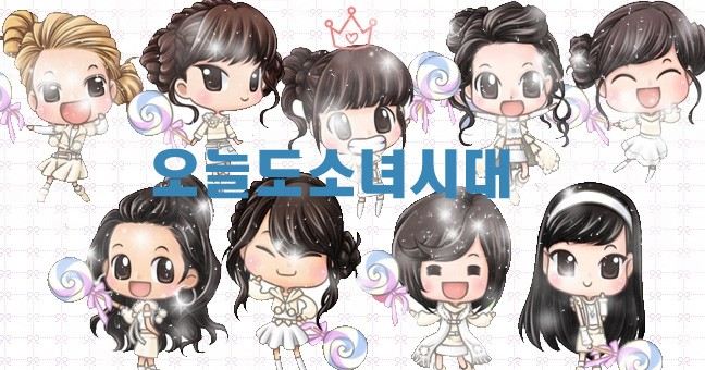 SNSD