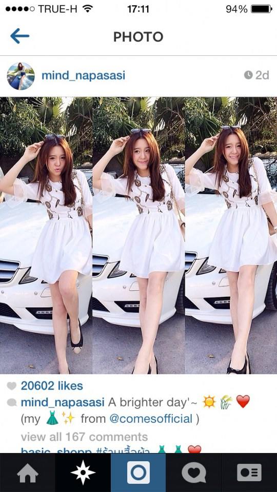 มายด์ ณภศศิสาวหมวยจากจุฬา