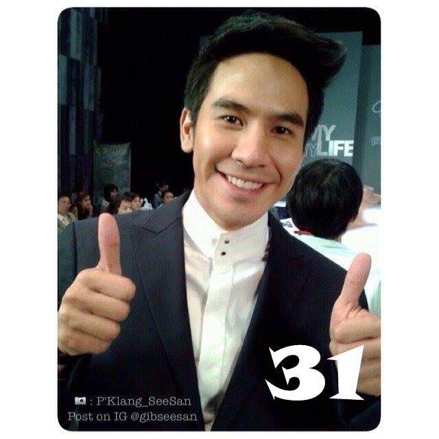 มาดูอายุดาราชายกันดีกว่า
