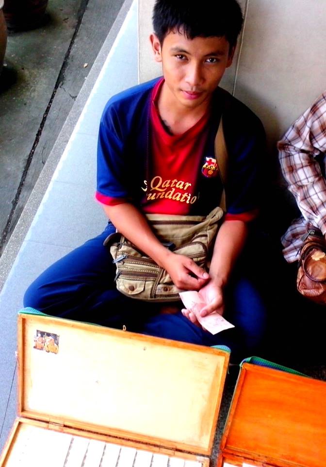 สำหรับคนรักเด็ก