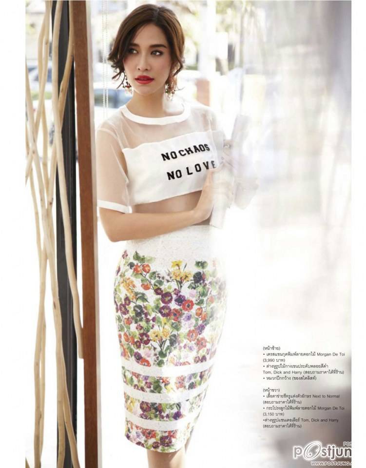 พลอย-เฌอมาลย์ @ LEMONADE Magazine no.72 March 2014