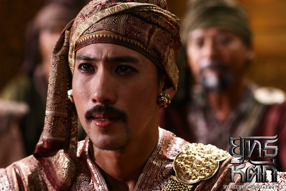 ตำนานสมเด็จพระนเรศวรมหาราช ยุทธหัตถี