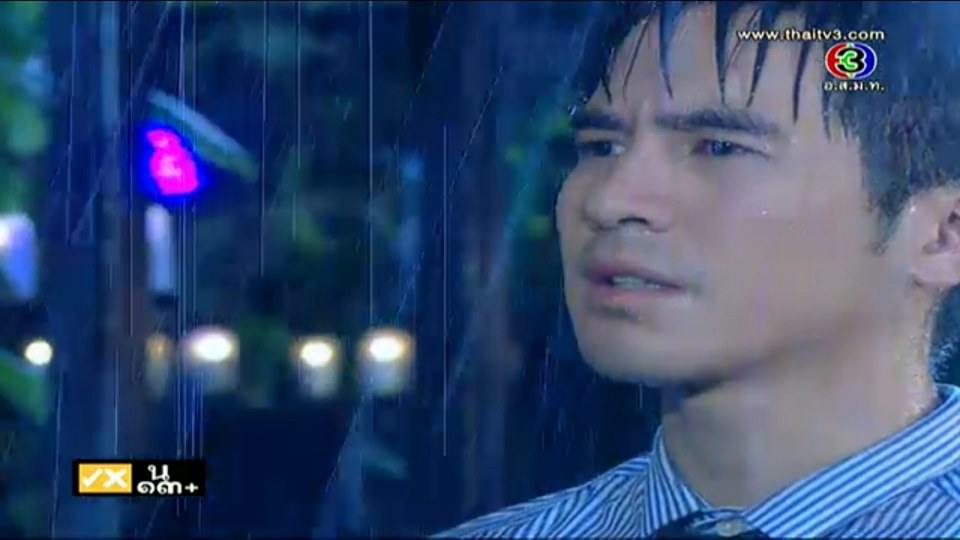 สายนำ้ผึ้ง เธอยอดมาก