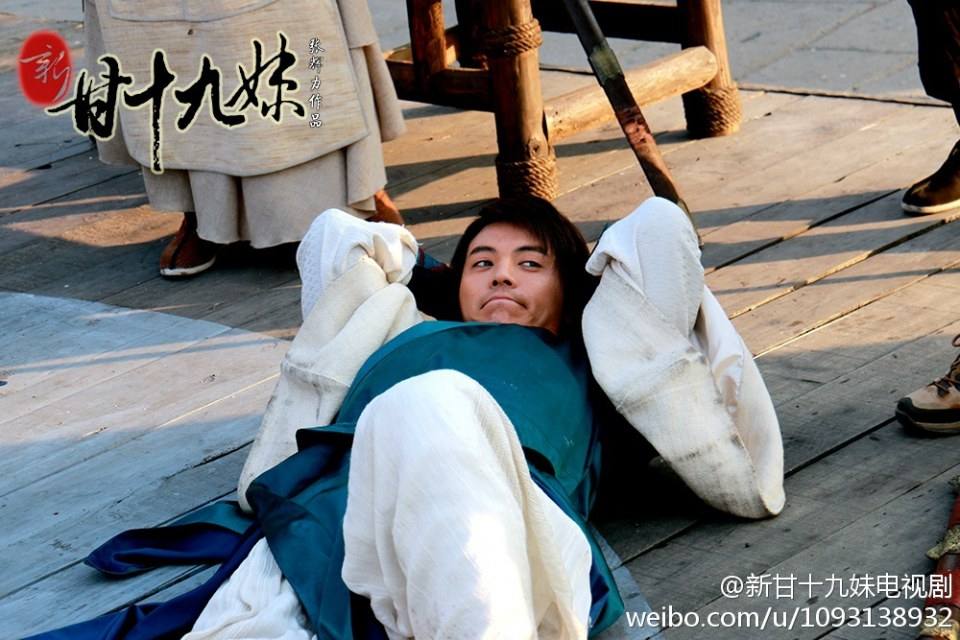 New Gan Shi Jiu Mei 《新甘十九妹》2013-2014 part10