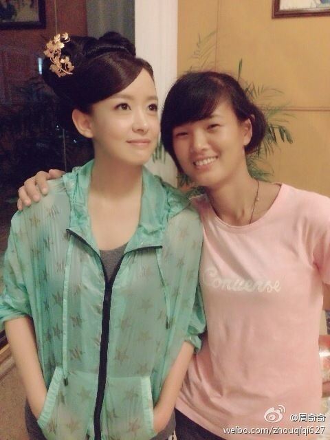 นักเรียนจอมจุ้น กับคุณครูสุดซ่า《犀利仁师》INCISIVE GREAT TEACHER 2013 part16