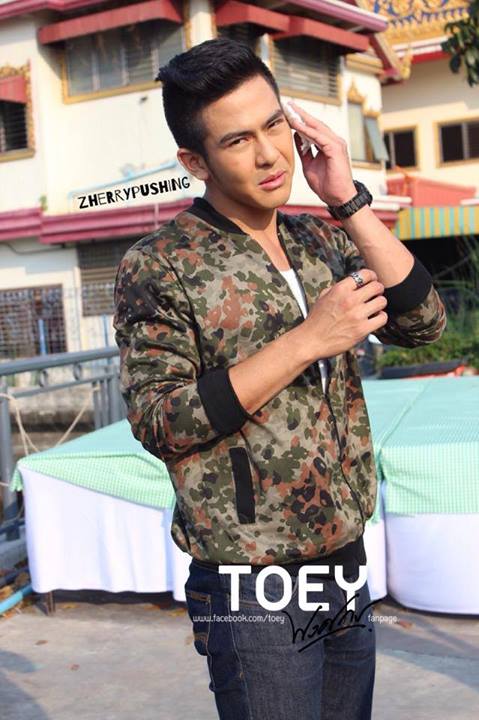เต้ย พงศกร ใสๆ