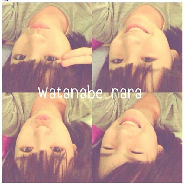 นารา สาวน่ารัก
