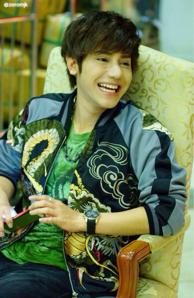 ใช่เธอหรือป่าว