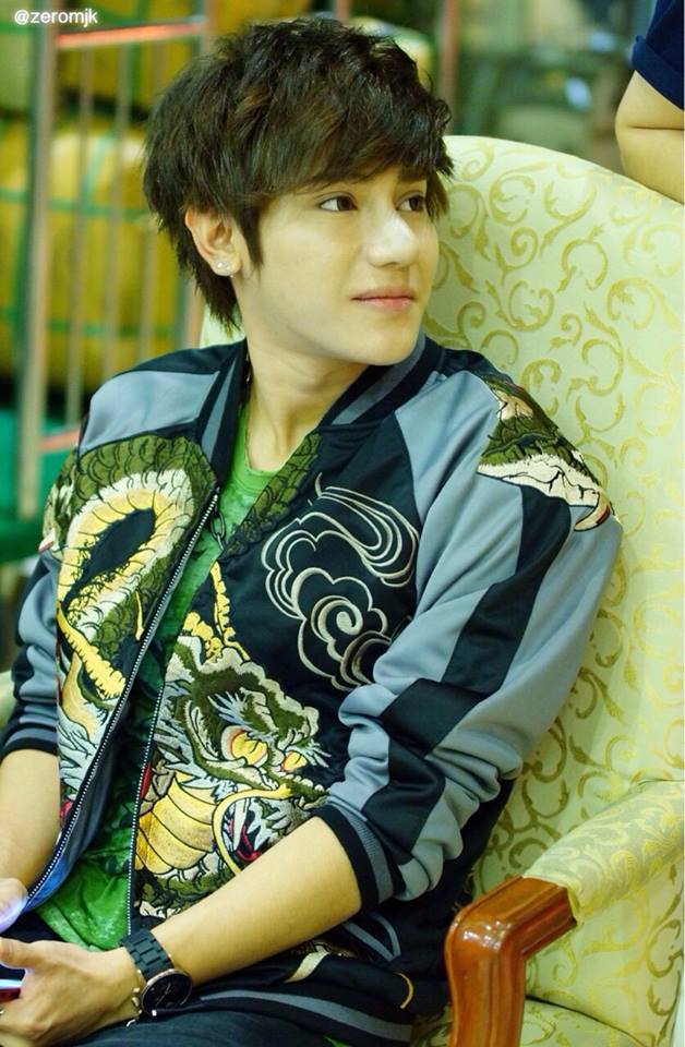 ใช่เธอหรือป่าว