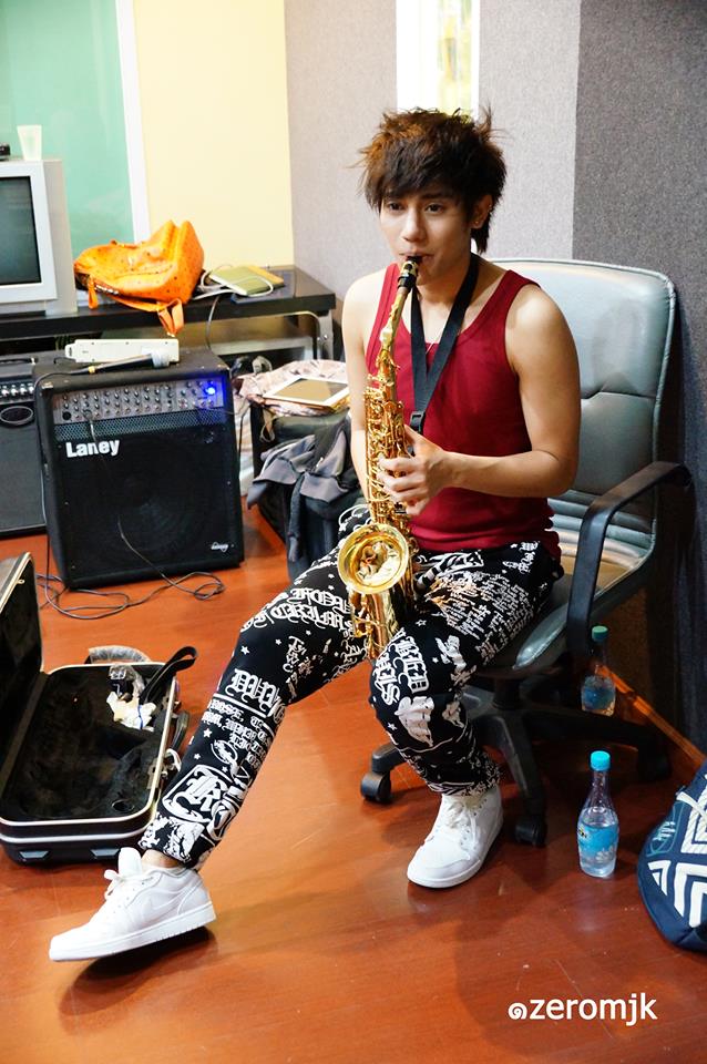 ใช่เธอหรือป่าว