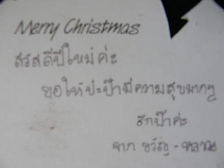 ฟิลิป ประกาศตามหาลูกสาว ไม่เจอกัน 10 กว่าปี!?