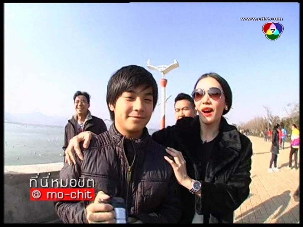 น้องเอม- ลูกชาย ดู๋ สัญญา กำลังเอ๊าะ