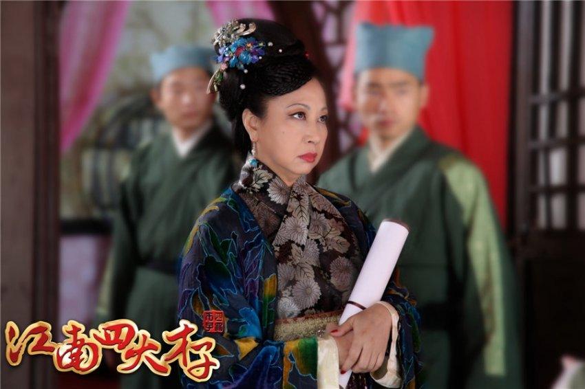 4 ยอดบัณฑิต แห่งเจียงหนาน《江南四大才子》Jiang Nan Painter-poet 2013-2014 part6