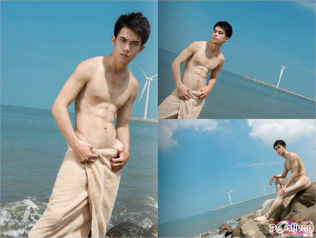 รวมมาแบ่งปัน