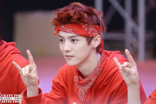 EXO อซฟ.