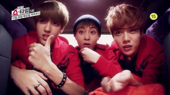 EXO อซฟ.