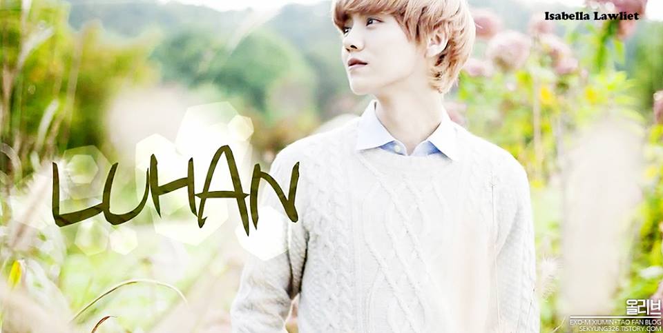 EXO อซฟ.