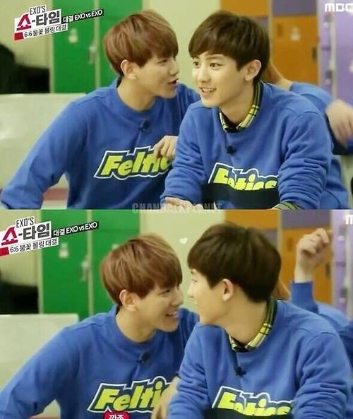 EXO อซฟ.