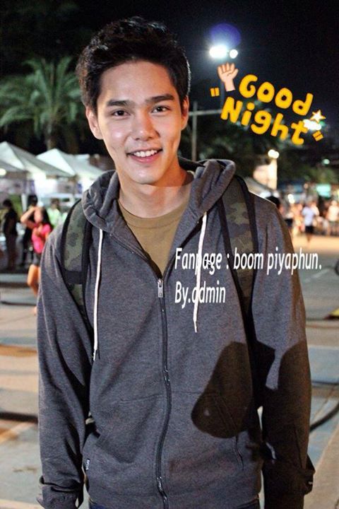 หล่อทะลุถึงหัวใจแท้ๆ  [  บูม ปิยพันธ์ ขำกฤษ ] สุดที่ฮักของข้อย
