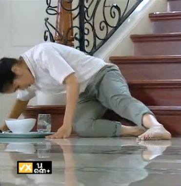 นวล เธอสุดยอดมาก