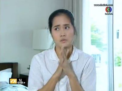 นวล เธอสุดยอดมาก