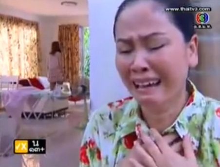 ฉากเรยา ด่าเเม่