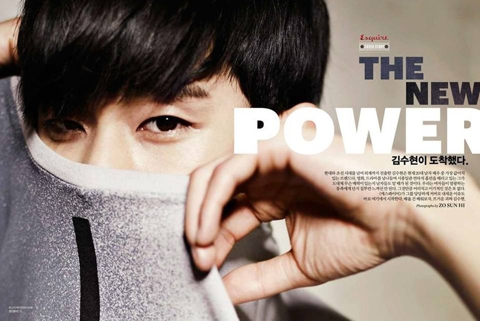 Kim Soo Hyun @ Esquire Korea March 2014