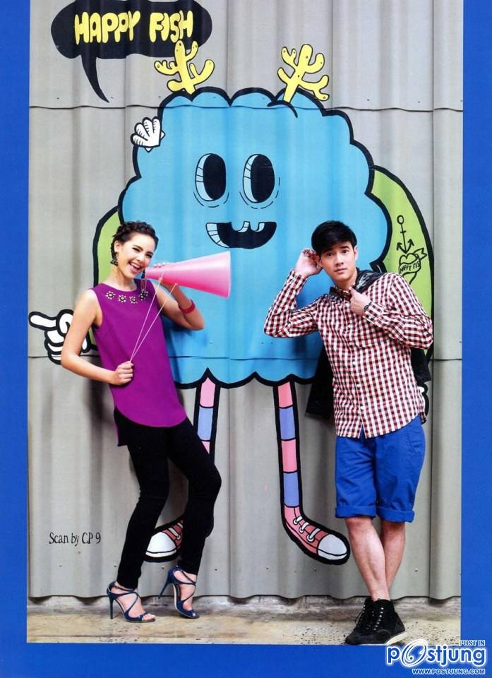 OHO vol.7 no.144 March 2014