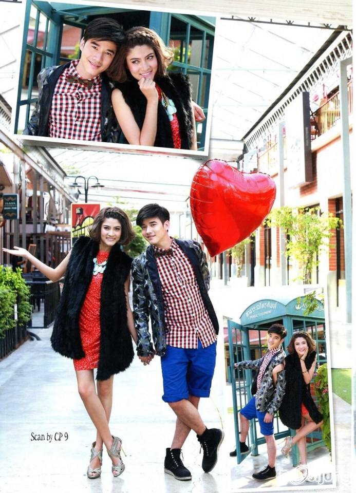 OHO vol.7 no.144 March 2014