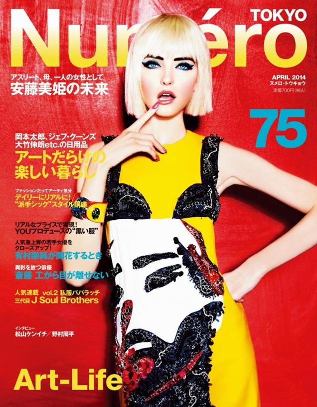 Vlada Roslyakova @ Num&eacute;ro Tokyo #75 April 2014
