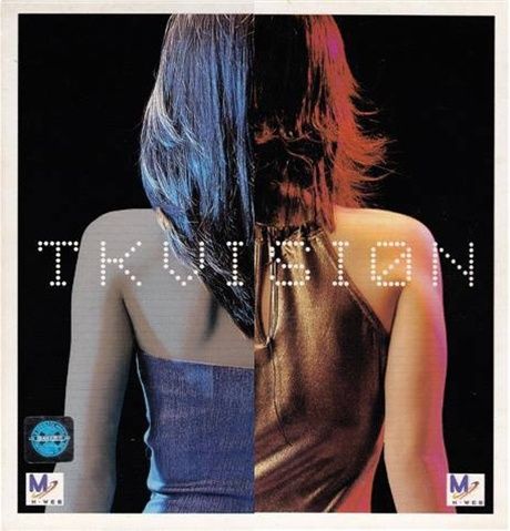 วงดูโอ้ Triumphs Kingdom (ไทรอัมพ์ คิงดอม) 1999 - 2001