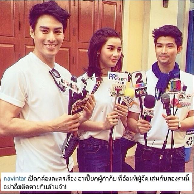 เอ็กแซ็กท์ บวงสรวงละครควบ 2 ฝันเฟื่อง , เงาใจ