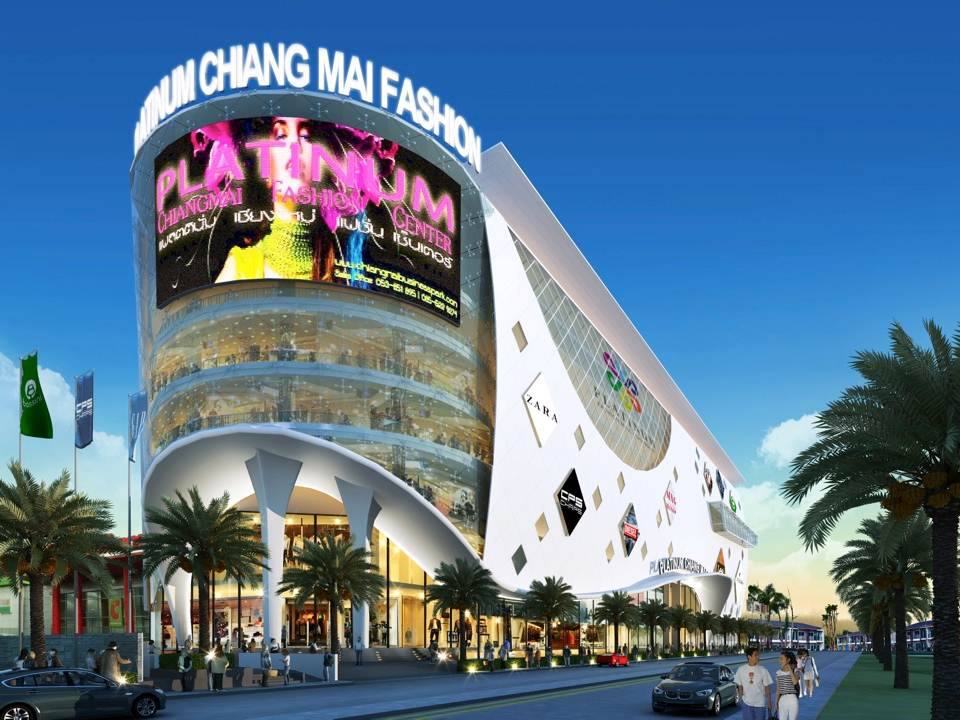 แพลตตินั่ม เชียงใหม่ Fashion Mall ศูนย์การค้าส่งที่ใหญ่ที่สุดในภาคเหนือ