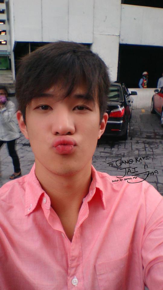 เจมส์ มาร์