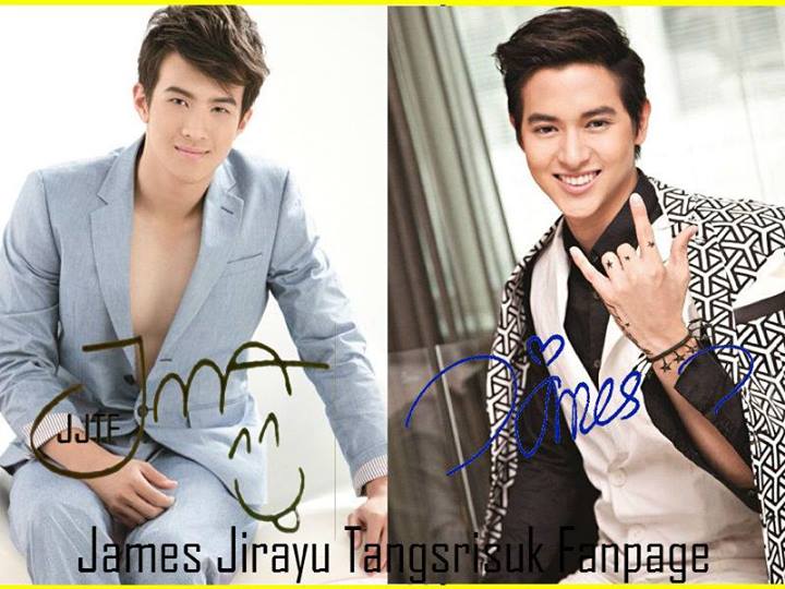เจมส์ มาร์