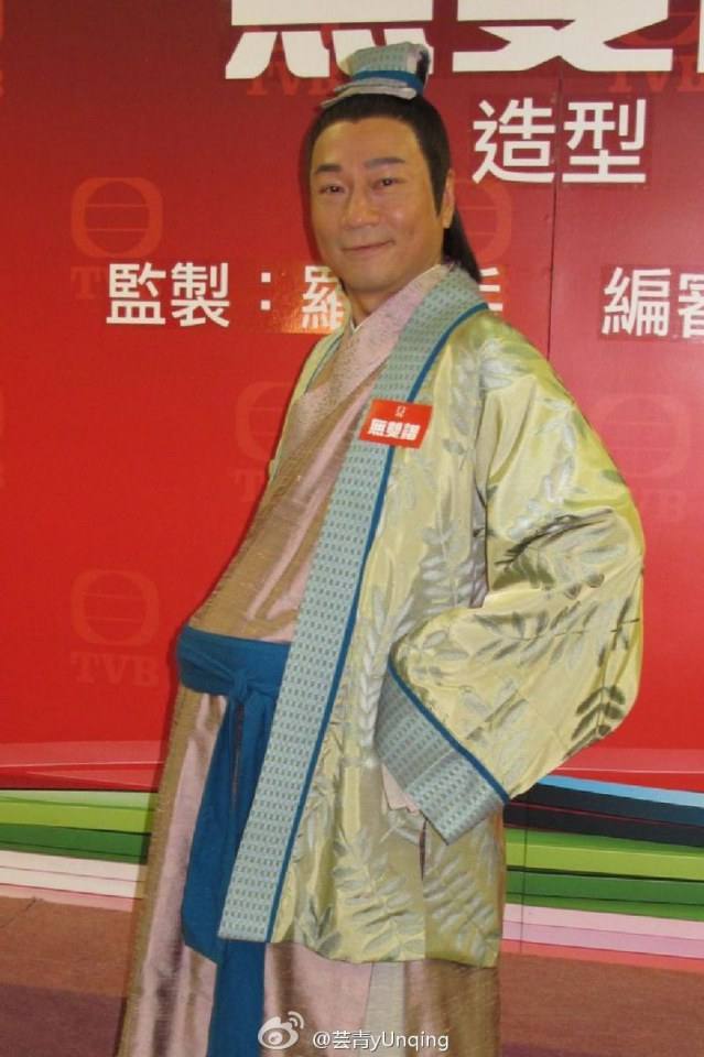《无双谱》Unparalleled spectrum 2014 TVB part1