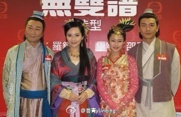 《无双谱》Unparalleled spectrum 2014 TVB part1