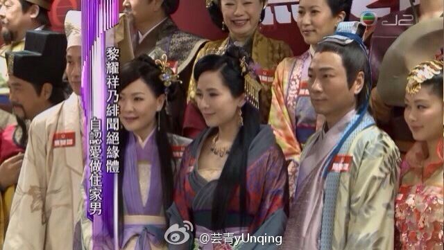 《无双谱》Unparalleled spectrum 2014 TVB part1