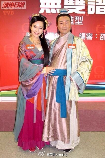 《无双谱》Unparalleled spectrum 2014 TVB part1