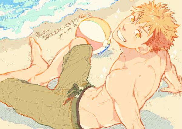 YAOI 252