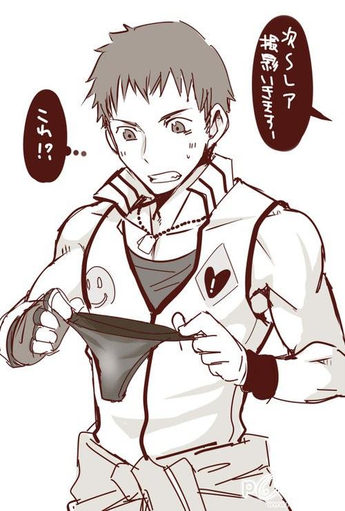 YAOI 253