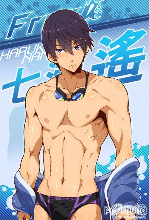 YAOI 253