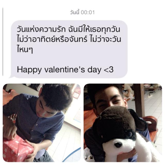 เผยโฉม!!! แฟนหนุ่ม (อ้นตีสิบ)สาวประเภท2 ที่ปิดบังในรายการ ที่อ้างว่าเป็นเพื่อนสนิท