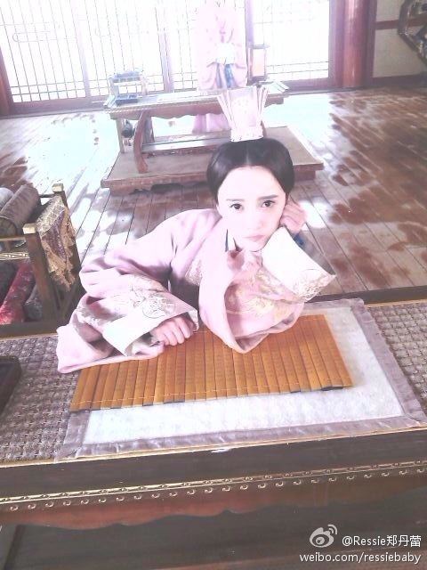 The Legend Of Ban Su《班淑传奇》2014 part13