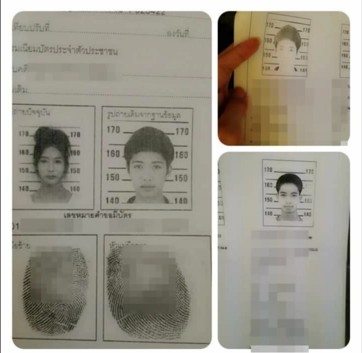 แฉ!!! อ้นตีสิบ(สาวประเภท2) หน้าใหม่มาแรงแซงหญิงแท้!!